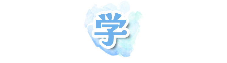 【攻略】春节来奥博逛市集、看展览、集章兑奖,全程不迷路!