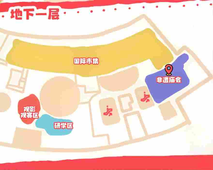 【攻略】春节来奥博逛市集、看展览、集章兑奖,全程不迷路!