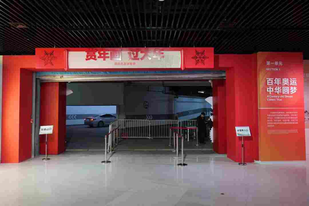 【攻略】春节来奥博逛市集、看展览、集章兑奖,全程不迷路!