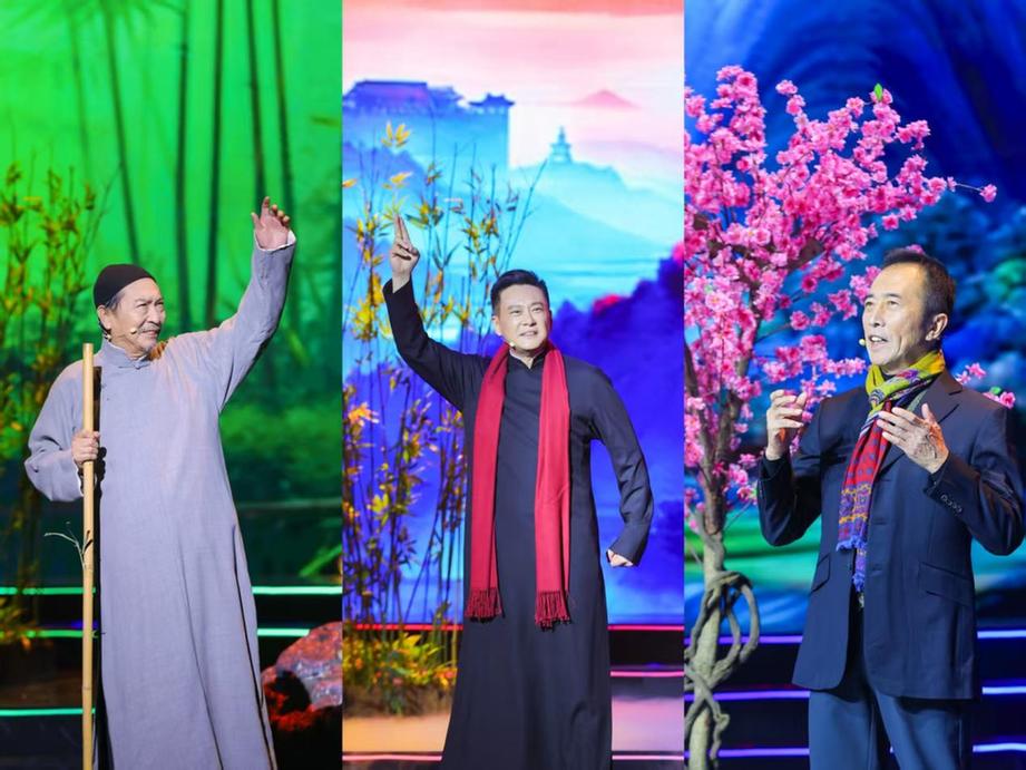 群星荟萃共绘马年新春诗意画卷 CETV诗意中国春晚录制圆满成功 群星荟萃共绘马年新春诗意画卷 CETV诗意中国春晚录制圆满成功