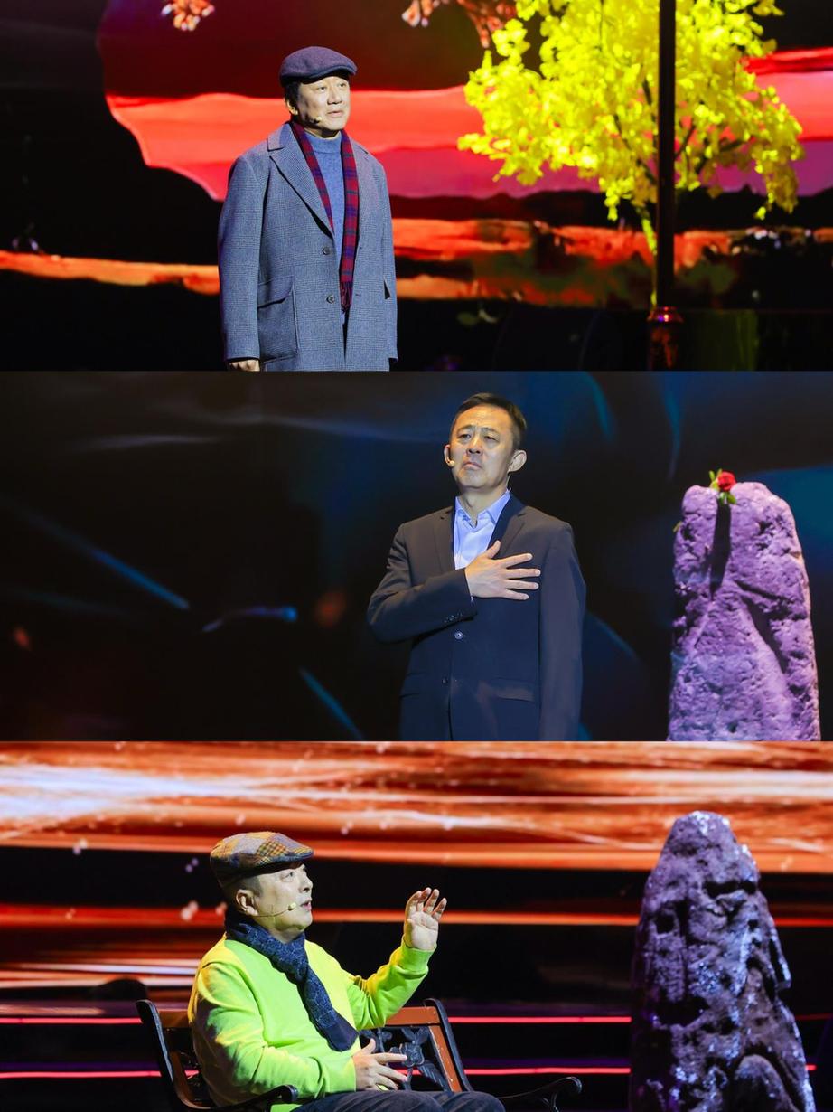 群星荟萃共绘马年新春诗意画卷 CETV诗意中国春晚录制圆满成功 群星荟萃共绘马年新春诗意画卷 CETV诗意中国春晚录制圆满成功