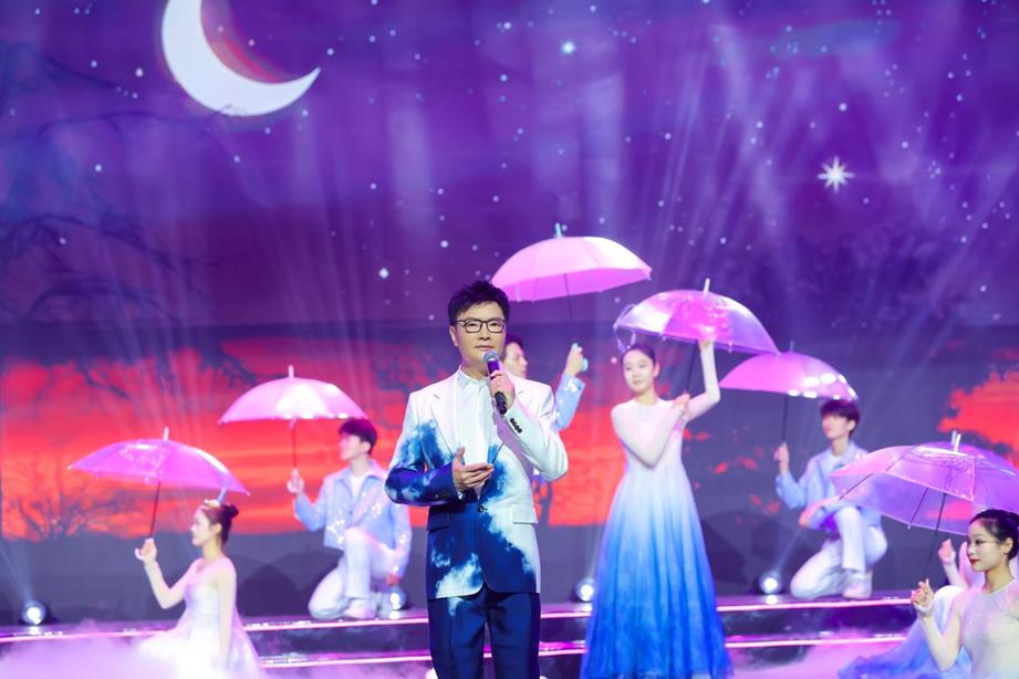 群星荟萃共绘马年新春诗意画卷 CETV诗意中国春晚录制圆满成功 群星荟萃共绘马年新春诗意画卷 CETV诗意中国春晚录制圆满成功