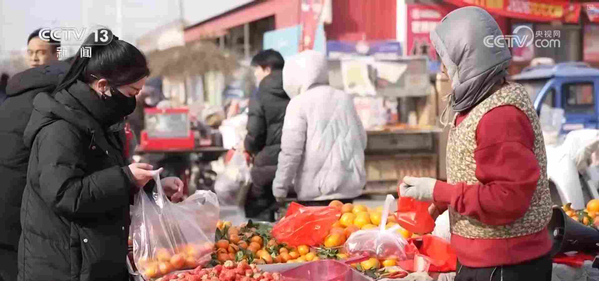 逛市集、赏非遗、买年货 来传统大集感受年味 在文化与烟火气中喜迎佳节