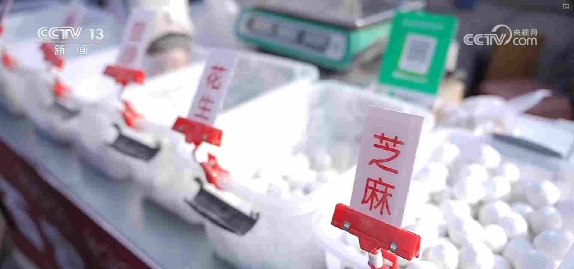 逛市集、赏非遗、买年货 来传统大集感受年味 在文化与烟火气中喜迎佳节