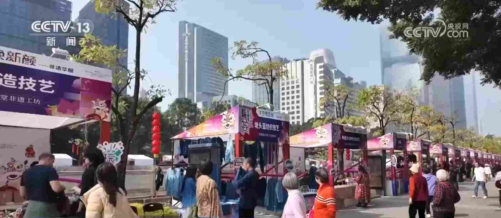 逛市集、赏非遗、买年货 来传统大集感受年味 在文化与烟火气中喜迎佳节