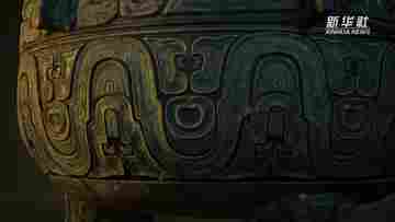 让文物“活”起来！看上博国宝“神仙斗法”