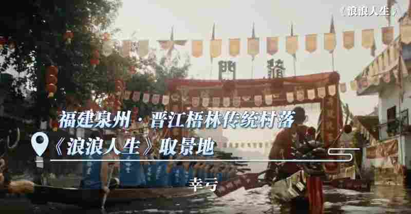 超8100亿元!中国电影行业正从单一票房经济向多元化消费生态转型 超8100亿元!中国电影行业正从单一票房经济向多元化消费生态转型