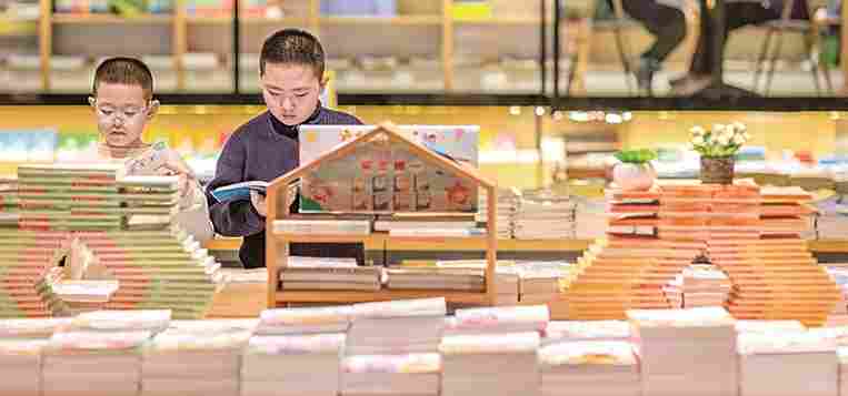 儿童文学不能是人造的“温室” 儿童文学不能是人造的“温室”