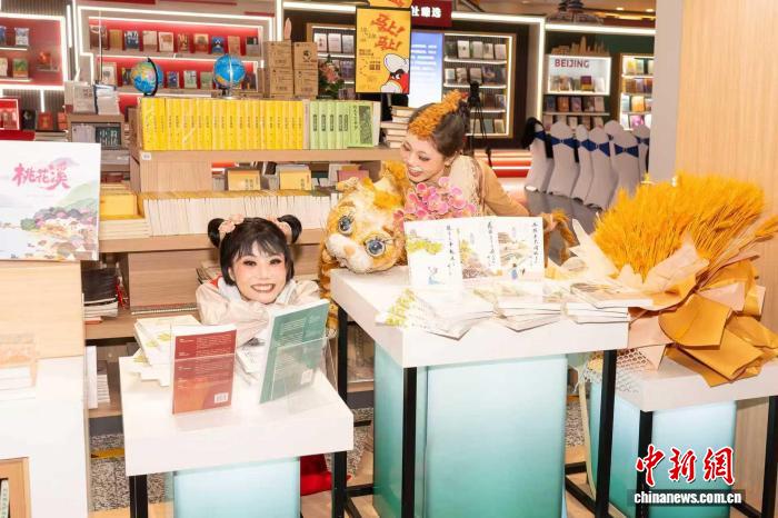 “和你在北京”2026贺岁文化季启幕