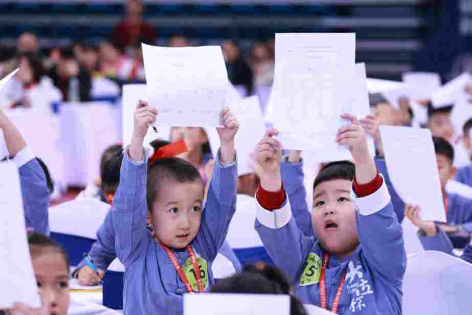 第二届“大位杯”青少年非遗美育实践活动在哈尔滨圆满收官 第二届“大位杯”青少年非遗美育实践活动在哈尔滨圆满收官