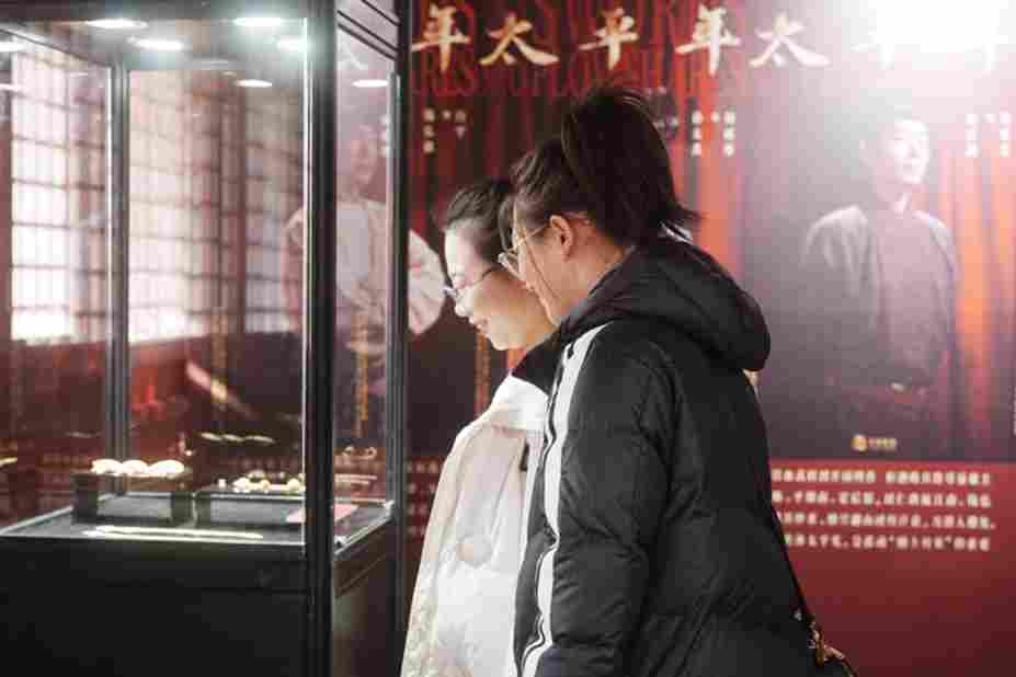 红螺祈福,太平启岁 史诗巨制《太平年》IP进京首展落地红螺寺 带火“来怀柔过大年”新春打卡地 红螺祈福,太平启岁 史诗巨制《太平年》IP进京首展落地红螺寺 带火“来怀柔过大年”新春打卡地