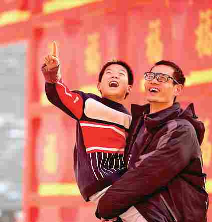 过个热气腾腾中国年