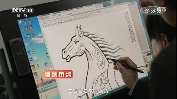 除夕品邮|央视《读书》节目解读丙午马票的方寸乾坤 除夕品邮|央视《读书》节目解读丙午马票的方寸乾坤