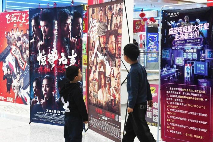435万场，春节档观影场次创纪录，票价更惠民！