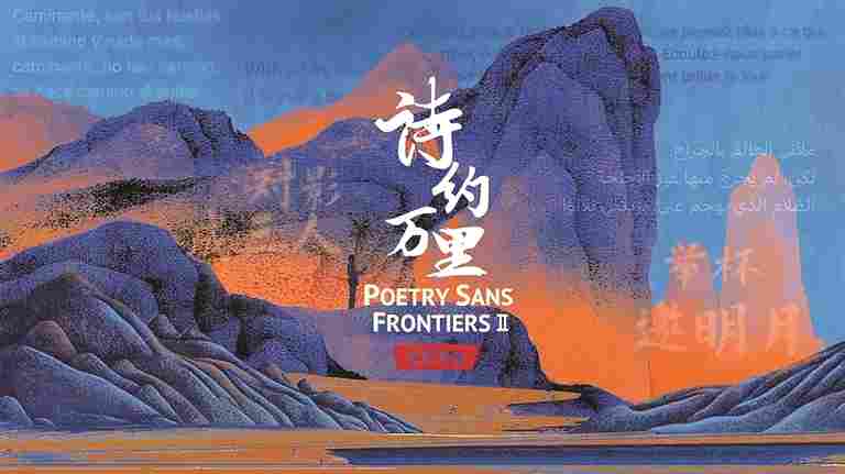 大众创作让纪录片蓬勃生长——我国纪录片发展现状调研与思考