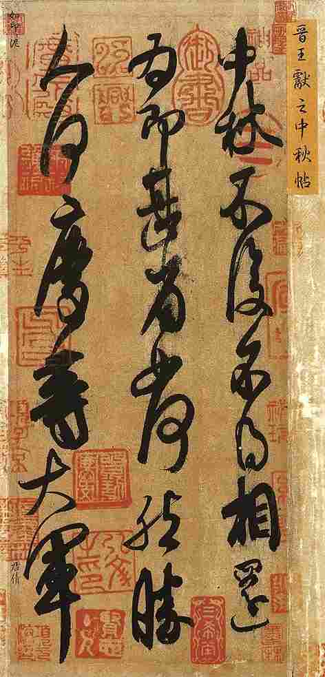 在故宫读《故宫退食录》 在故宫读《故宫退食录》