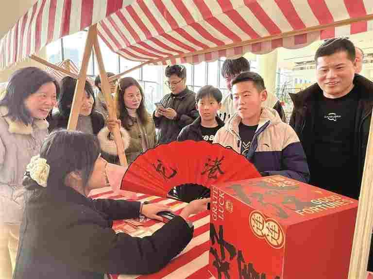 来,品品春节文化味儿 来,品品春节文化味儿