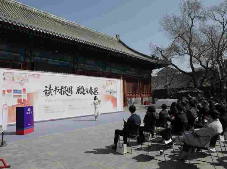 文明实践伴书香——“到社区读书吧”活动品牌正式发布，西城区新时代文明实践展新果