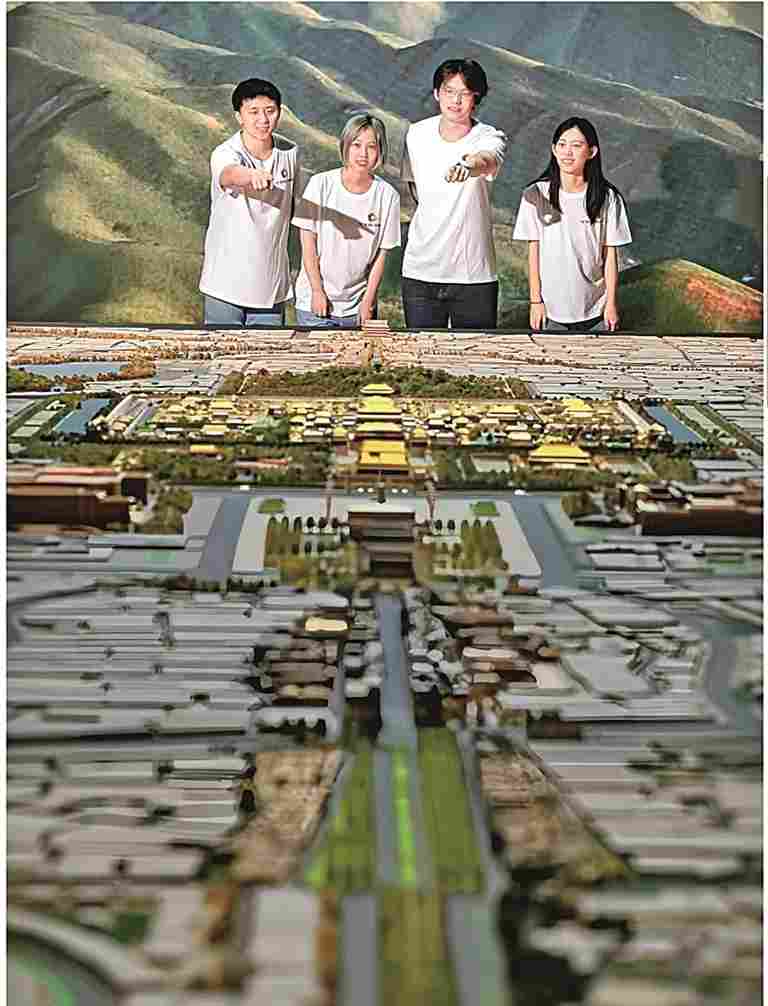 古都文脉润心 红色薪火铸魂——北京着力完善“大思政课”机制建设 古都文脉润心 红色薪火铸魂——北京着力完善“大思政课”机制建设