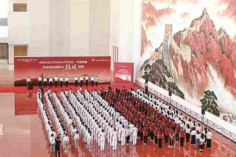 古都文脉润心 红色薪火铸魂——北京着力完善“大思政课”机制建设 古都文脉润心 红色薪火铸魂——北京着力完善“大思政课”机制建设